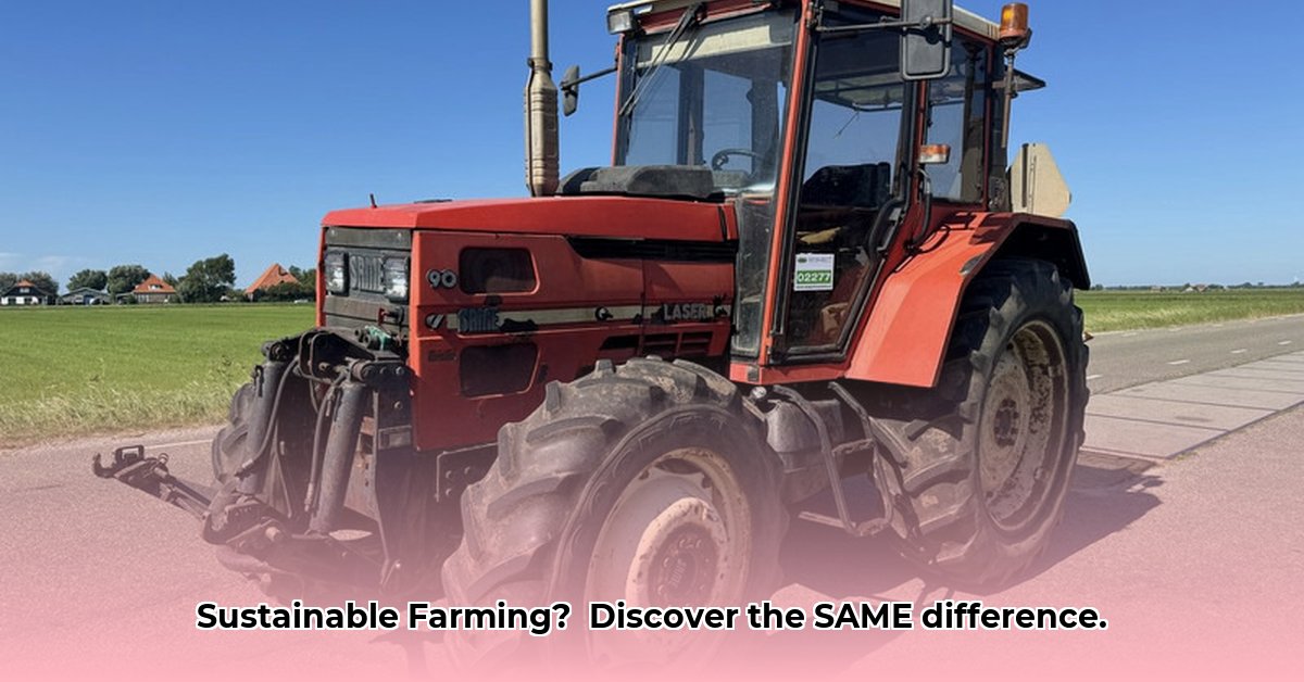 same-tractor